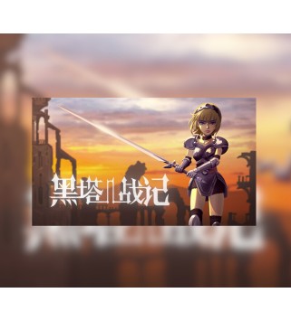 Black Spire Steam Key GLOBAL